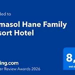 ホテル Primasol Hane Family シダ